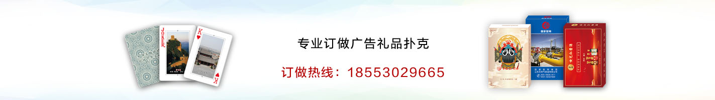 ɽ�|�{(l��n)ţ���ӡˢ���޹�˾��(zhu��n)�I(y��)�V��������(du��)(li��n)���a(ch��n)�S(ch��ng)��,ӆ�ƣ��V����������������W(xu��)��(x��)��Ƭ���V�洺(li��n)