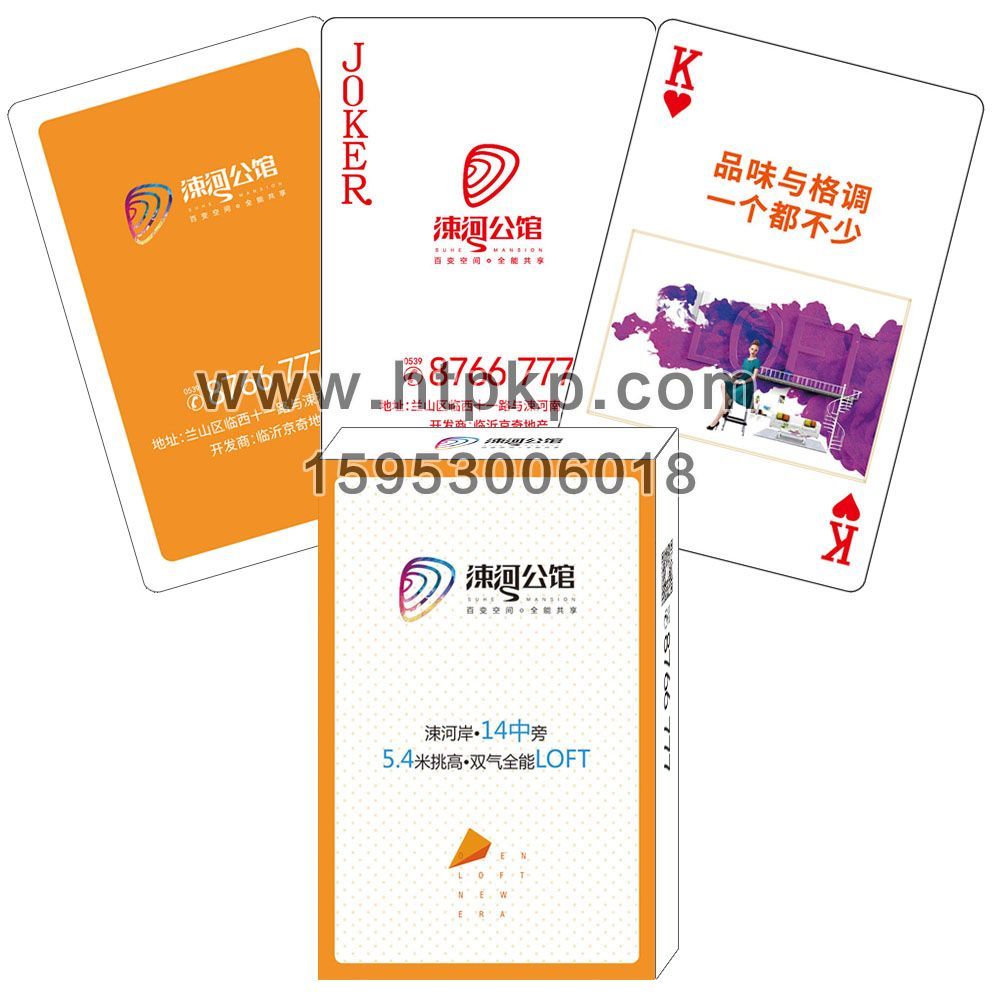 �R�� 䳺ӹ��^������ˣ�ɽ�|�{(l��n)ţ���ӡˢ���޹�˾��(zhu��n)�I(y��)�V��������(du��)(li��n)���a(ch��n)�S(ch��ng)��,ӆ�ƣ��V����������������W(xu��)��(x��)��Ƭ���V�洺(li��n)