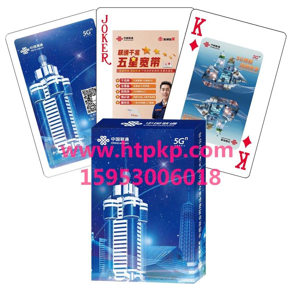 ���B(li��n)ͨ ���������ɽ�|�{(l��n)ţ���ӡˢ���޹�˾��(zhu��n)�I(y��)�V���ˡ���(du��)(li��n)���a(ch��n)�S(ch��ng)��,ӆ�ƣ��V����������������W(xu��)��(x��)��Ƭ���V�洺(li��n)