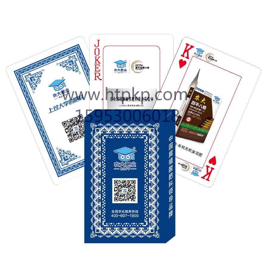 ���� �V���˶����S(ch��ng)�ң�ɽ�|�{(l��n)ţ���ӡˢ���޹�˾��(zhu��n)�I(y��)�V��������(du��)(li��n)���a(ch��n)�S(ch��ng)��,ӆ�ƣ��V���ˣ�����������W(xu��)��(x��)��Ƭ���V�洺(li��n)