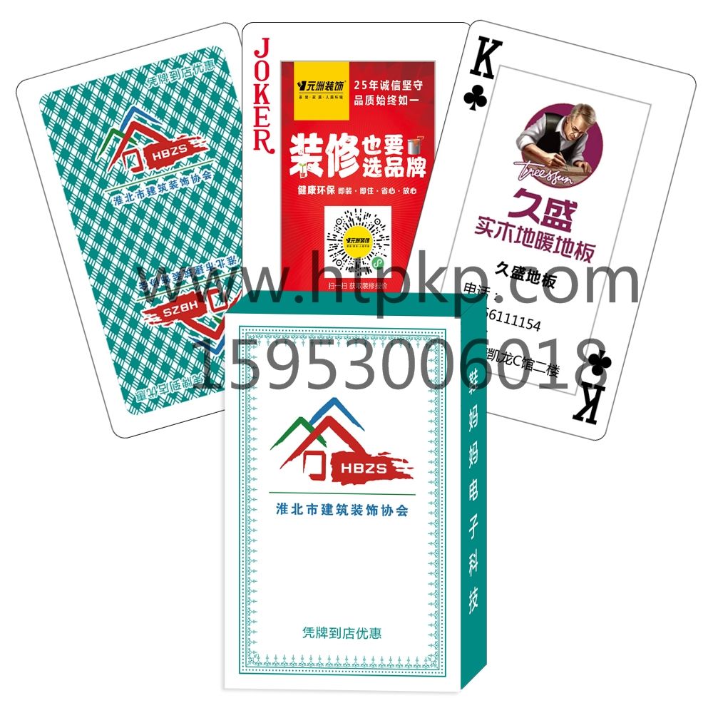 �����b� ������ˏS(ch��ng)��ɽ�|�{(l��n)ţ���ӡˢ���޹�˾��(zhu��n)�I(y��)�V��������(du��)(li��n)���a(ch��n)�S(ch��ng)��,ӆ�ƣ��V���ˣ�����������W(xu��)��(x��)��Ƭ���V�洺(li��n)